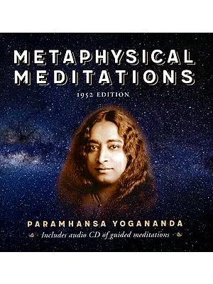 Metaphysical Meditations (With CD)