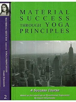 Material Success Through Yoga Principles (Set of 2 Volumes)