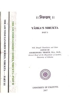 Yaska's Nirukta (Set of 4 Volumes in Bengali)