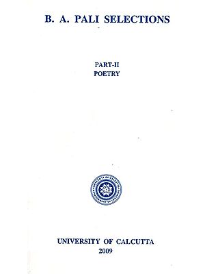 B. A. Pali Selections (Part- II Poetry)