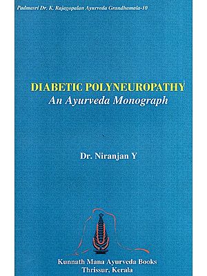 Diabetic Polyneuropathy- An Ayurveda Monograph (Tamil)