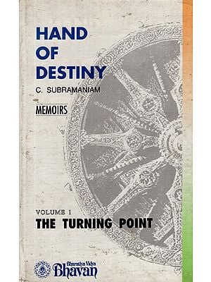 Hand of Destiny- Memoirs, Vol-I (An Old and Rare Book)