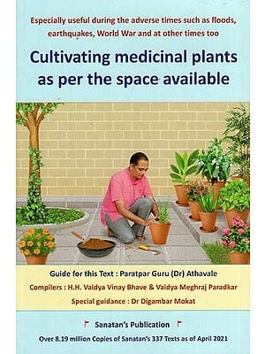 Cultivating Medicinal Plants As per the Space Available