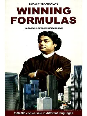 Swami Vivekananda's Winning Formulas- To Become Successful Managers