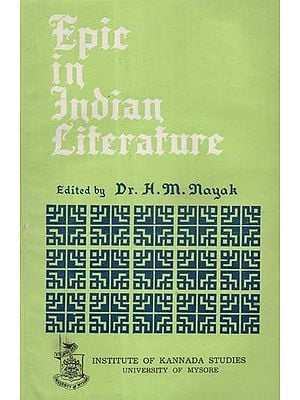 Epic in Indian Literature (An Old and Rare Book)