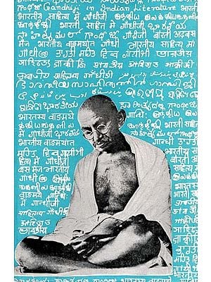 Gandhian in Indian Literature (An Old and Rare Book)