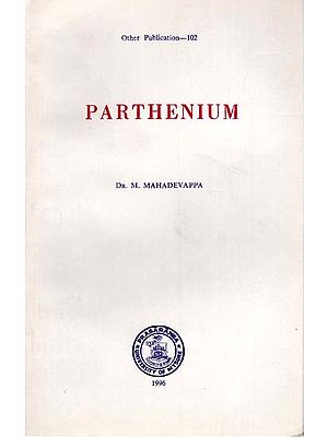 Parthenium (An Old and Rare Book)