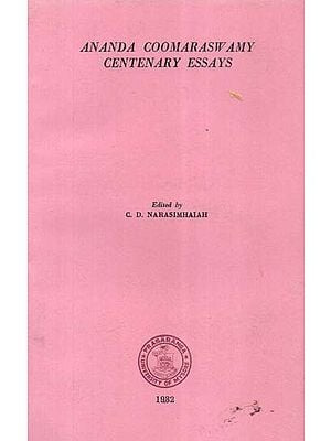 Ananda Coomaraswamy Centenary Essays (An Old and Rare Book)