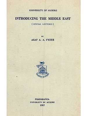 Introducing the Middle East- Special Lectures (An Old and Rare Book)