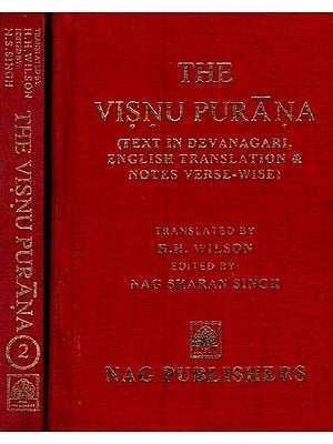 विष्णुपुराणम्- The Visnu Purana: Text in Devanagari, English Translation & Notes Verse-Wise (Set of 2 Volumes) An Old and Rare Book
