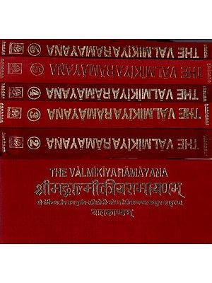 श्रीमद्वाल्मीकीयरामायणम्- The Valmikiya Ramayana in Set of 6 Volumes (An Old and Rare Book)