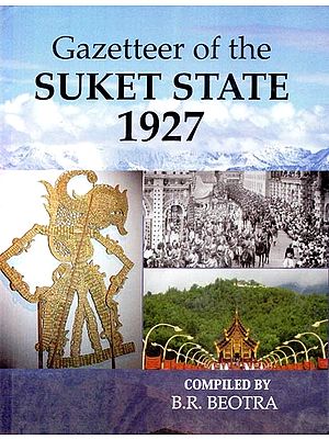 Gazetteer of the Suket State 1927
