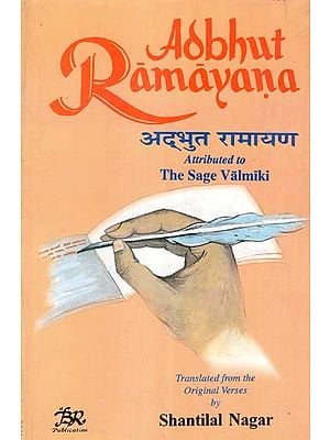 अद्भुत रामायण- Adbhut Ramayana (Attributed to the Sage Valmiki) An Old and Rare Book