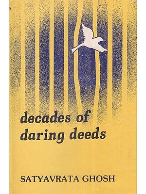 Decades of Daring Deeds  (An Old and Rare Book)