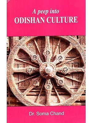 A Peep into Odishan Culture