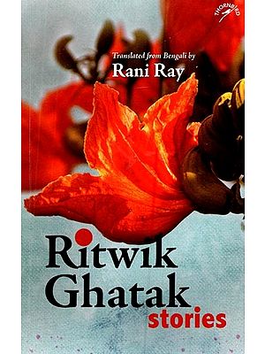 Ritwik Ghatak Stories