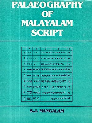 Palaeography of Malayalam Script (An Old and Rare Book)