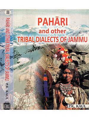 Pahari and Other Tribal Dialects of Jammu (Set of 2 Volumes)