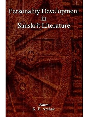Personality Development in Sanskrit Literature