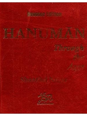 Hanuman- Through The Ages (3 Volumes In 1 Book)