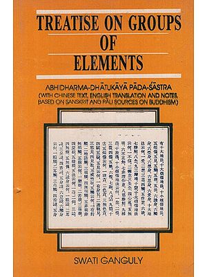 Treatise on Groups of Element (An Old and Rare Book)