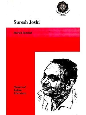 Suresh Joshi- Makers of Indian Literature