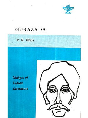 Makers of Indian Literature- Gurazada