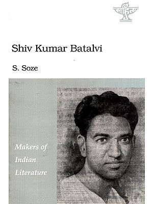 Makers of Indian Literature-  Shiv Kumar Batalvi