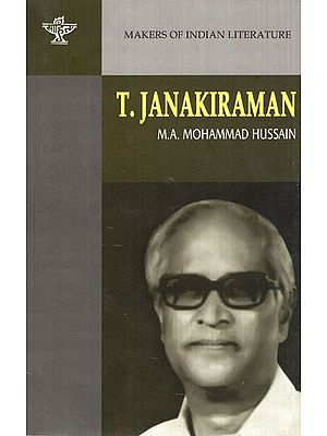 Makers of Indian Literature- T. Janakiraman