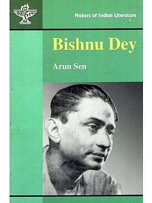 Makers of Indian Literature- Bishnu Dey