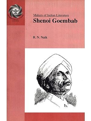 Makers of Indian Literature- Shenoi Geombab