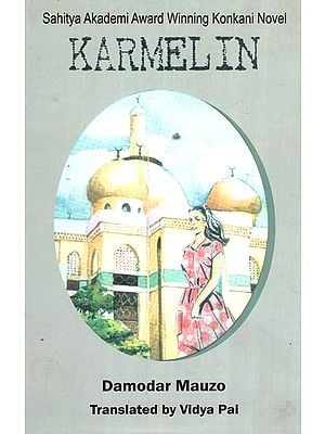 Karmelin- Konkani Novel