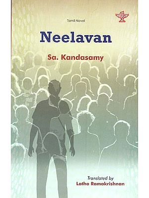 Neelavan- A Novel