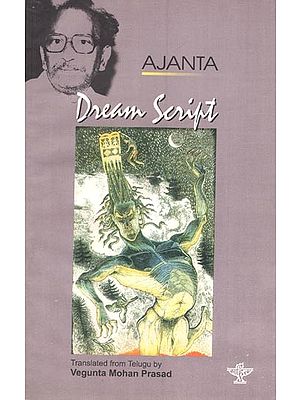 Dream Script- Sahitya Akademi Award-Winning Collection of Poems in Telugu)