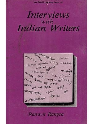 Interviews with Indian Writers (An Old and Rare Book)