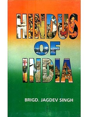 Hindus of India (An Old and Rare Book)