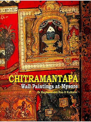 Chitramantapa- Wall Paintings at Mysore