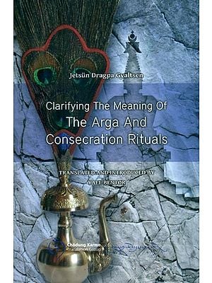 Clarifying The Meaning Of The Argo And Consecration Rituals