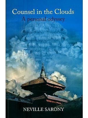 Counsel in the Clouds- A Personal Odyssey