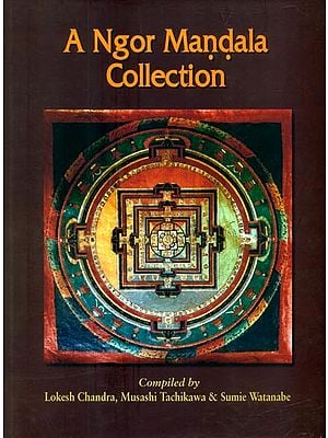 A Ngor Mandala Collection