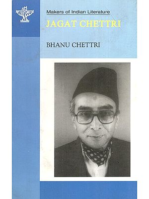 Jagat Chettri- Makers of Indian Literature
