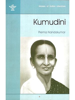 Kumudini- Makers of Indian Literature