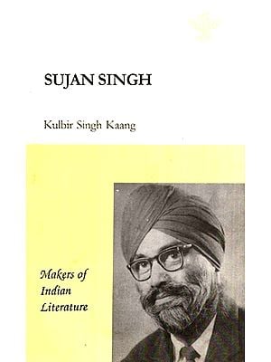 Sujan Singh- Makers of Indian Literature