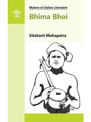 Bhima Boi- Makers of Indian Literature