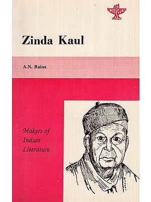 Zinda Kaul- Makers of Indian Literature