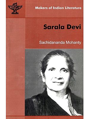 Sarala Devi- Makers of Indian Literature