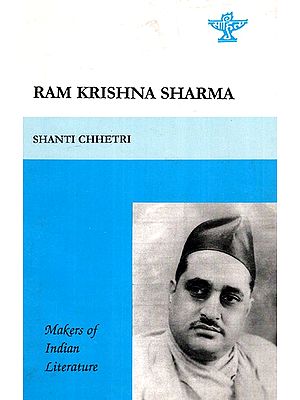 Ram Krishna Sharma- Makers of Indian Literature