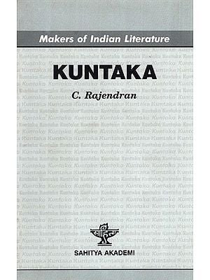 Kuntaka- Makers of Indian Literature