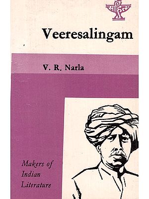 Veeresalingam- Makers of Indian Literature