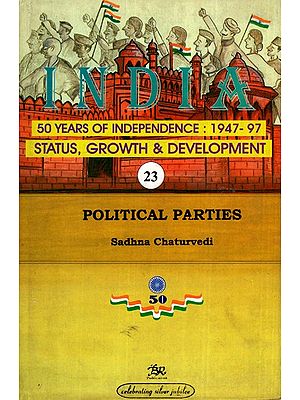 Indian 50 Years of Independence: 1947-97 Status, Growth and Development (Volume- 23)